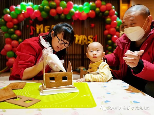 大尺度啊啊啊插死我了视频网站啊啊啊插死我了,,。。。?美女></a></div>
              		
				<div class=